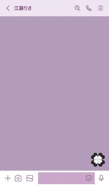 [LINE着せ替え] 紫 : 大人可愛い幸運の四葉の画像3