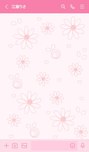 [LINE着せ替え] Light pink flowers drawing version 9の画像3