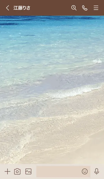 [LINE着せ替え] SUMMER BLUE SEA WAVE 16 -HAWAII-の画像3