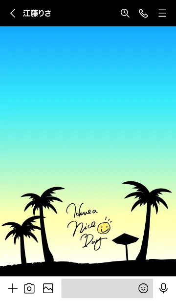 [LINE着せ替え] アロハ！青-スマイル23-の画像3