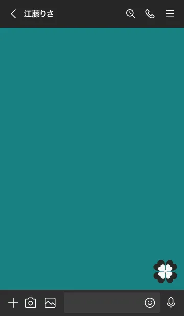 [LINE着せ替え] 深緑 : 大人可愛い幸運の四葉の画像3