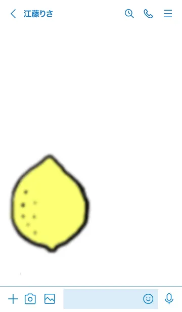 [LINE着せ替え] レモンもんの画像3