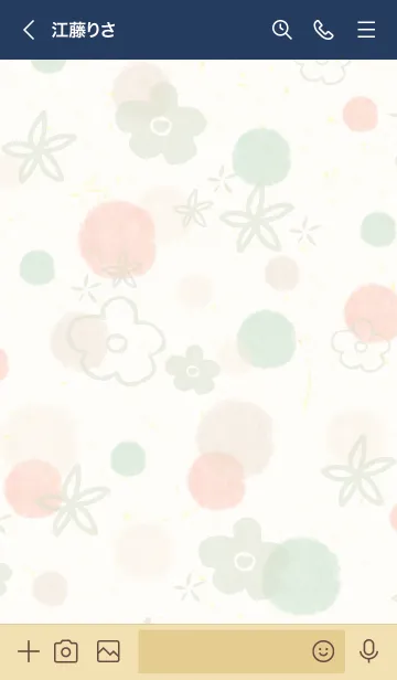 [LINE着せ替え] シンプル 水彩 丸 お花15の画像3