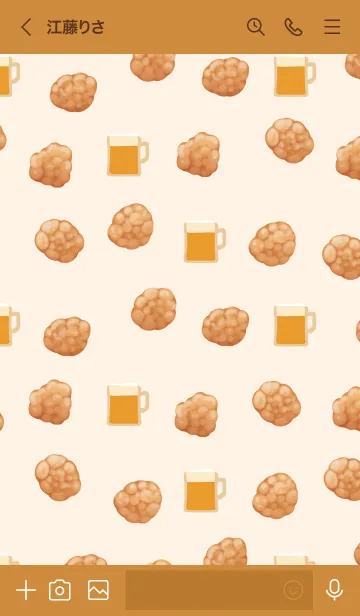 [LINE着せ替え] 鳥唐揚げとビールの画像3