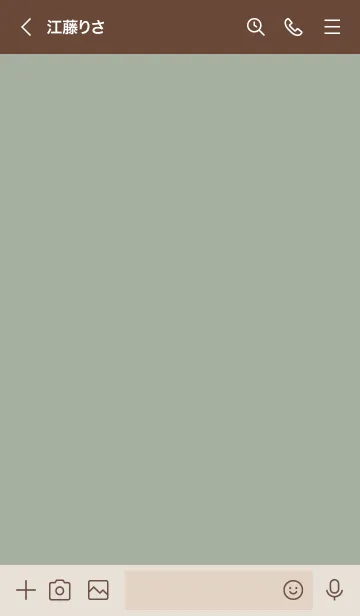 [LINE着せ替え] A49.12_スモーキーMアッシュ ブラウン2-9の画像3