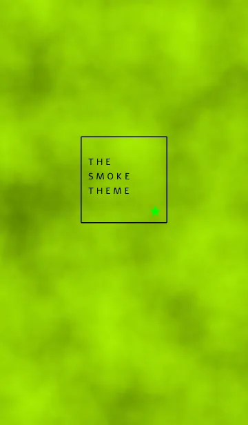 [LINE着せ替え] ザ スモーク 8の画像1