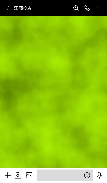 [LINE着せ替え] ザ スモーク 8の画像3