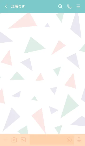 [LINE着せ替え] シンプル大人 三角24の画像3