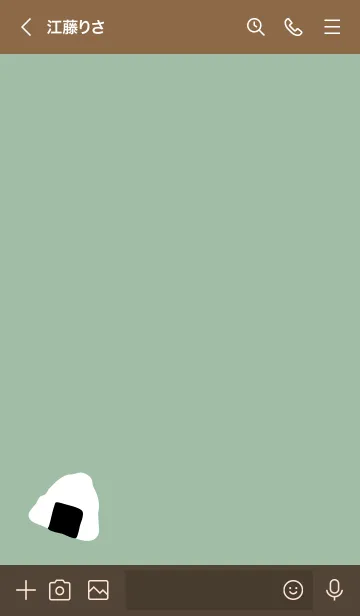 [LINE着せ替え] おにぎり スマイル グリーン5の画像3