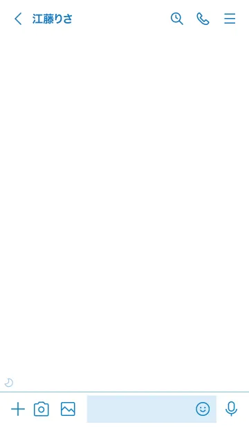 [LINE着せ替え] 大人かわいい月2＊ブルーの画像3