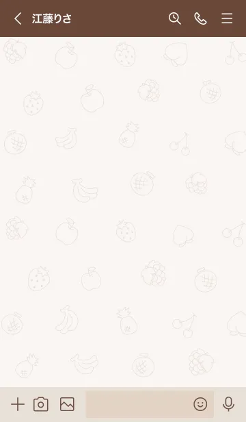 [LINE着せ替え] 大人かわいいフルーツ＊くすみベージュの画像3