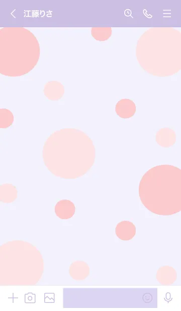 [LINE着せ替え] Little pastel succulent 3の画像3