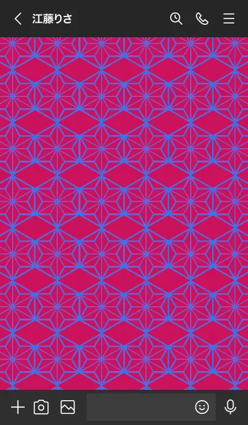 [LINE着せ替え] ジャパニーズ パターン 062の画像3