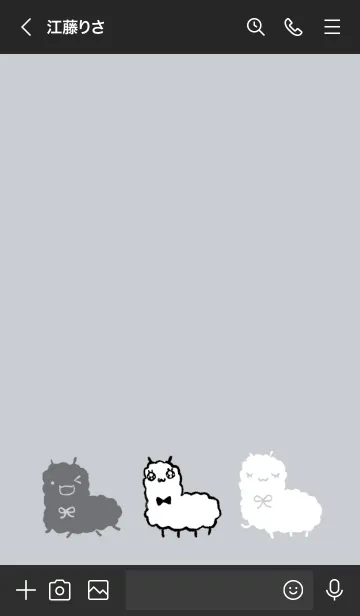 [LINE着せ替え] モノトーン アルパカの画像3