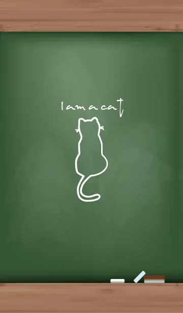 [LINE着せ替え] Black Board I am a cat 13の画像1