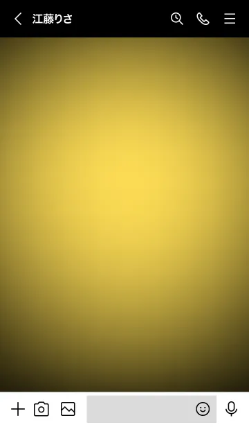 [LINE着せ替え] Mustard Yellow Theme Vr.3 (JP)の画像3