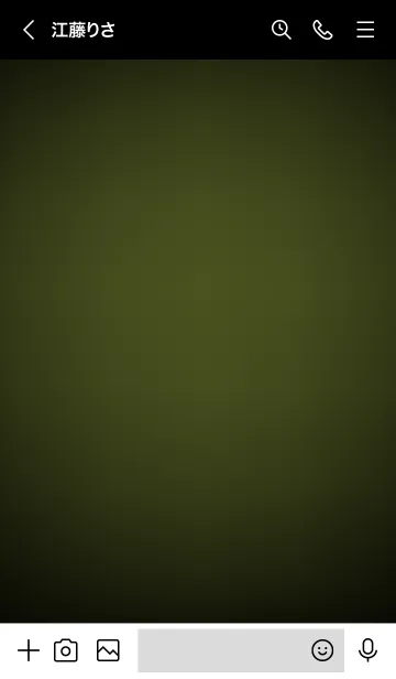 [LINE着せ替え] Army Green Neon Theme Ver.8 (JP)の画像3