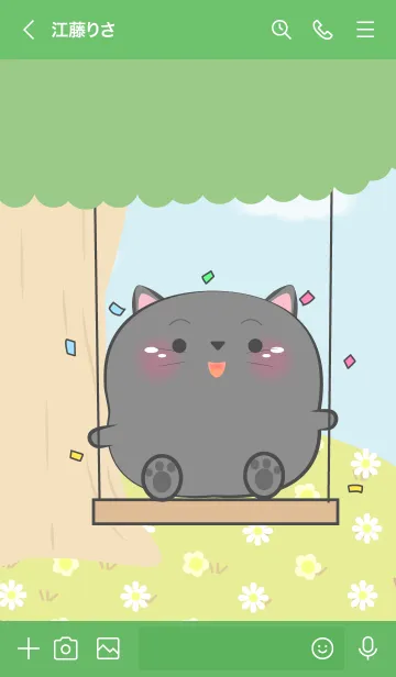 [LINE着せ替え] Enjoy Black  Cat  Theme (JP)の画像3