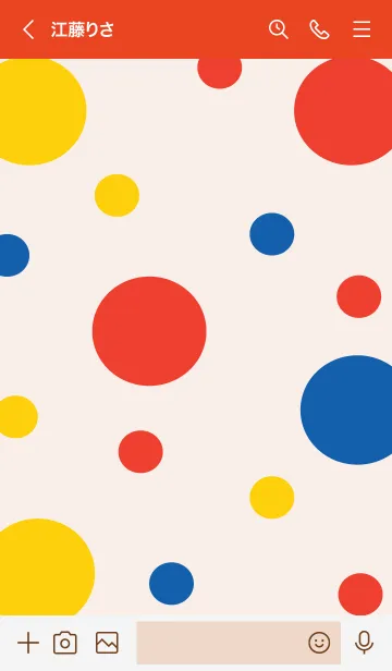 [LINE着せ替え] Happy little bunny 3の画像3