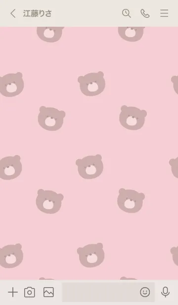 [LINE着せ替え] 大人ピンクとクマだらけ。の画像3