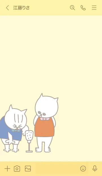 [LINE着せ替え] ネコの漫才コンビ「ネコンズ」★着せかえの画像3
