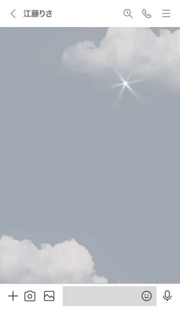 [LINE着せ替え] ～Step♥グレー～の画像3