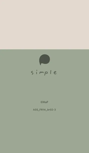 [LINE着せ替え] A50.14_スモーキーMアッシュ ブラウン2-3の画像1