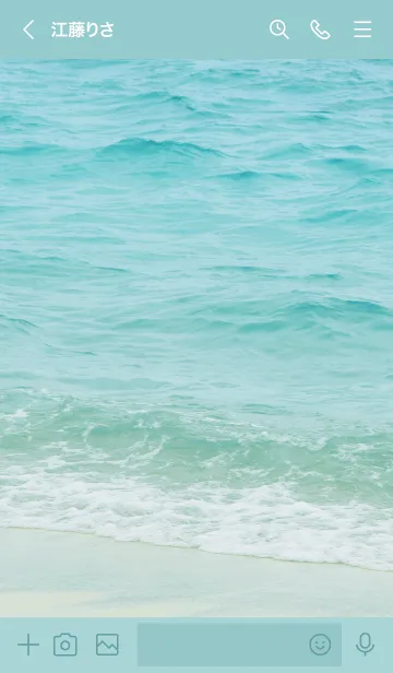 [LINE着せ替え] HAWAIIAN SEASIDE.MEKYM 15の画像3