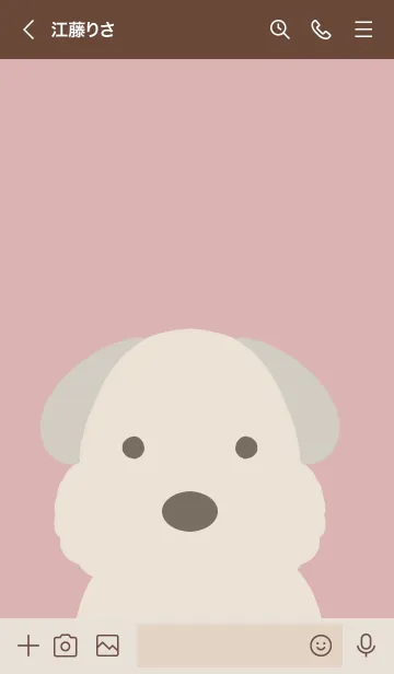 [LINE着せ替え] シンプルなもこもこ犬 ピンクベージュの画像3
