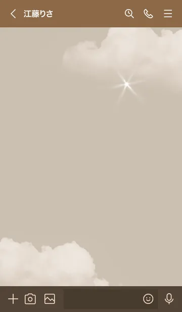 [LINE着せ替え] ～Step♥ベージュ～の画像3