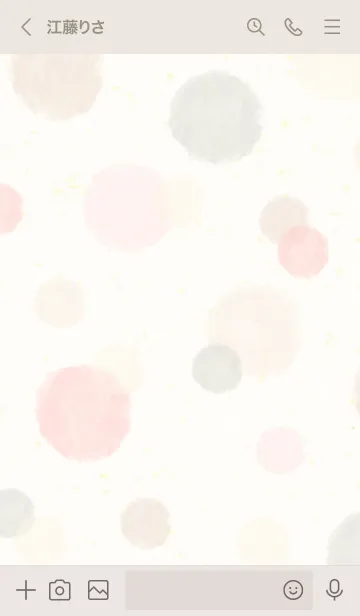 [LINE着せ替え] 丸 水彩 ピンク29の画像3