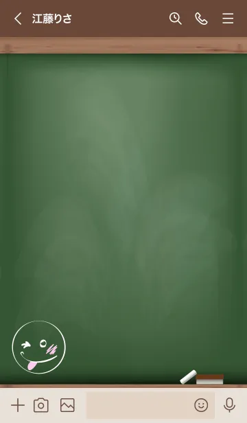 [LINE着せ替え] Black Board Smile 2の画像3