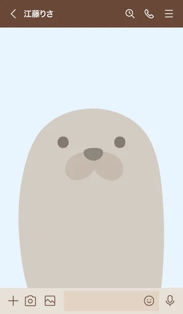 [LINE着せ替え] Animal Portrait - Sealの画像3