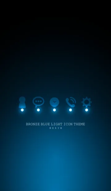 [LINE着せ替え] BRONZE BLUE LIGHT ICON THEMEの画像1
