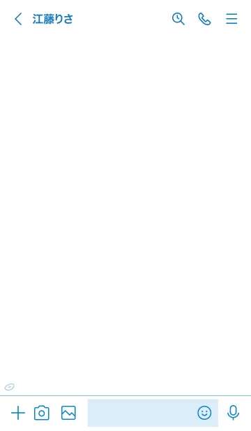 [LINE着せ替え] 大人かわいい唇2＊ブルーの画像3