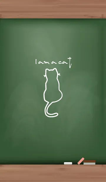 [LINE着せ替え] Black Board I am a cat 14の画像1