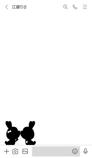 [LINE着せ替え] LOVE THEME....12の画像3