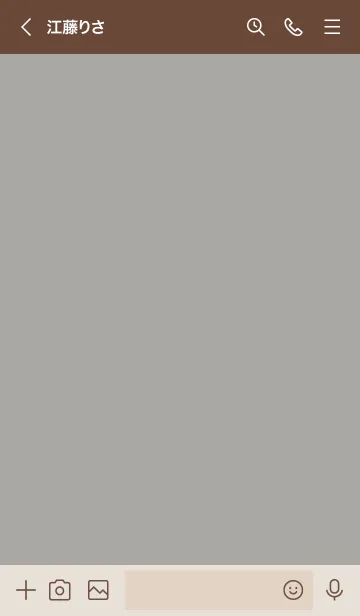 [LINE着せ替え] 150.10_パープル ブラウン2-6の画像3