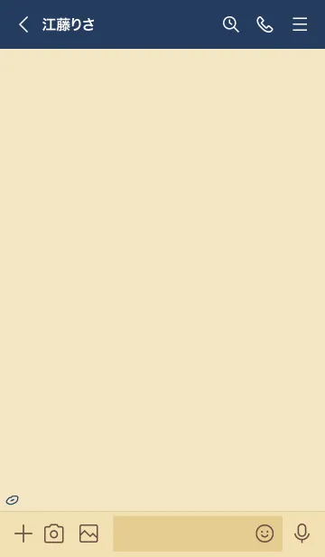 [LINE着せ替え] 大人かわいい唇2＊ネイビーの画像3