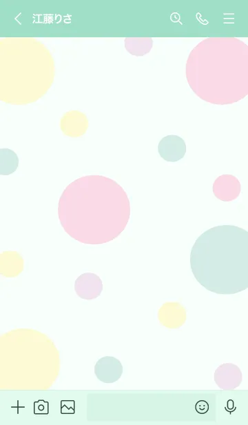 [LINE着せ替え] Cute pastel planet 2の画像3