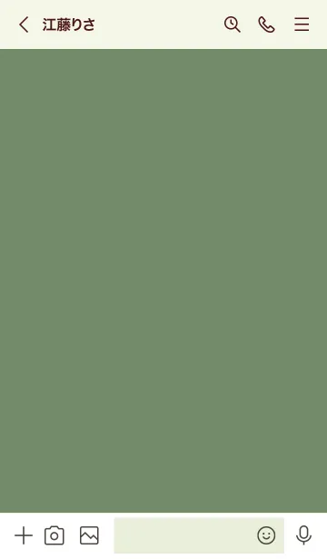 [LINE着せ替え] Love Sage Green  Theme Vr.7 (JP)の画像3