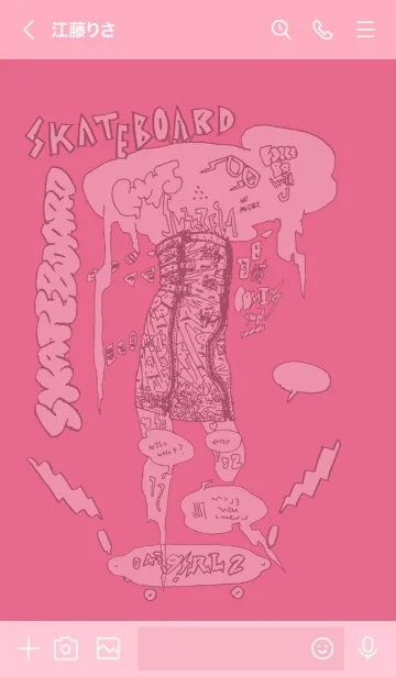 [LINE着せ替え] SKATEBOARD GRAFFITI pinkの画像3