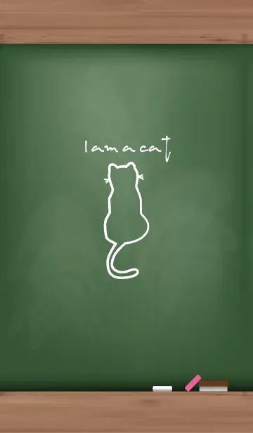 [LINE着せ替え] Black Board I am a cat 15の画像1