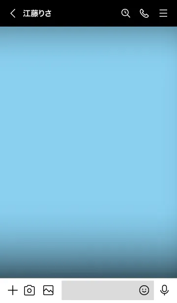 [LINE着せ替え] Baby Blue Neon Theme Ver.8 (JP)の画像3