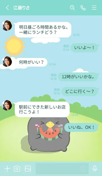 [LINE着せ替え] Chubby Black Chicken Theme (JP)の画像4