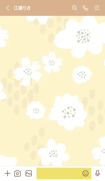 [LINE着せ替え] 白いお花と点々 イエロー2の画像3