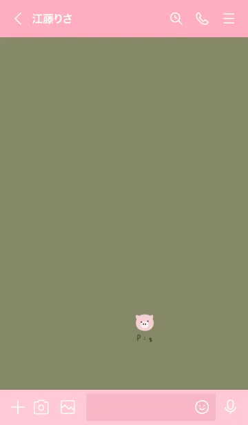 [LINE着せ替え] カーキベージュとぶた。の画像3