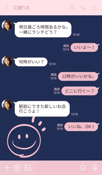 [LINE着せ替え] Always happy -Navy&Pink 2-の画像4