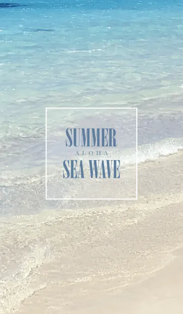 [LINE着せ替え] SUMMER BLUE SEA WAVE 17 -HAWAII-の画像1