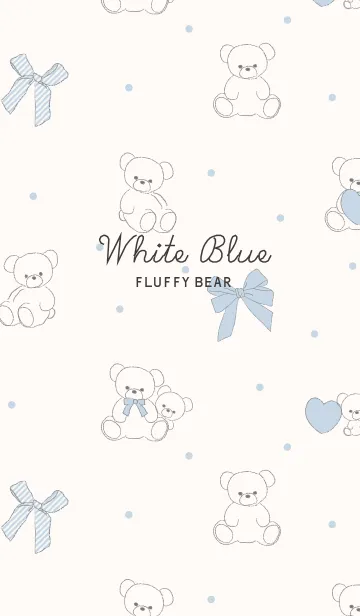 [LINE着せ替え] FLUFFY BEAR White Blueの画像1